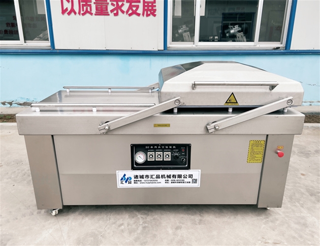 800/2S自动翻盖真空包装机