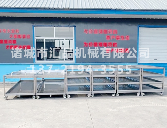 汇品不锈钢晾肉架