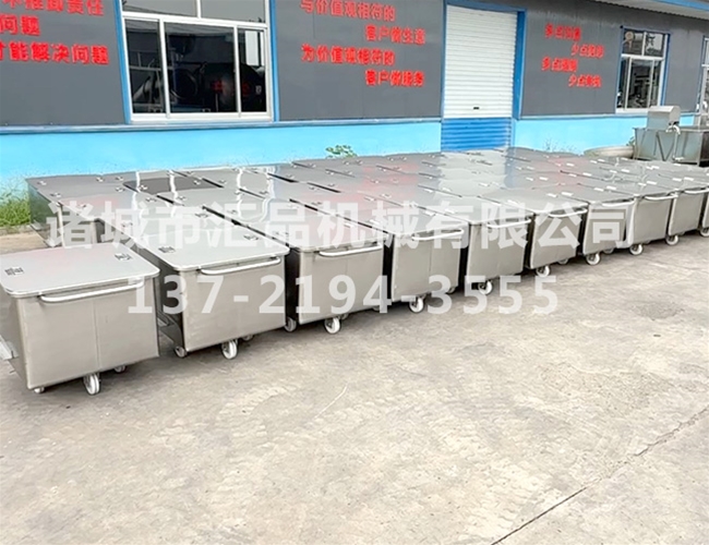 200L不锈钢料车