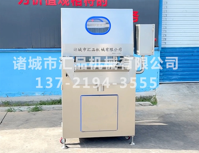 全自动扎孔机